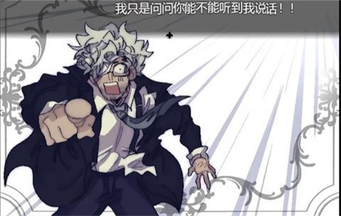 善言之容最新版中文4 善言之容最新版中文4