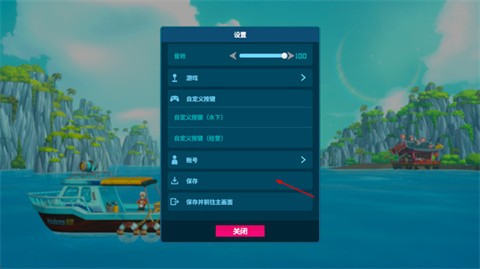 潜水员戴夫汉化版2 潜水员戴夫汉化版2