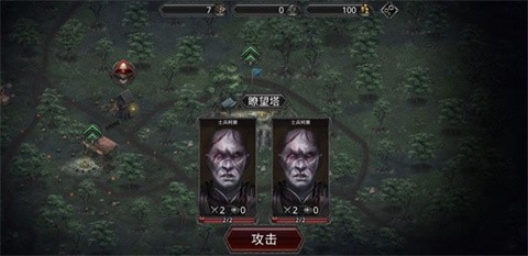 艾文镇崛起无限金币