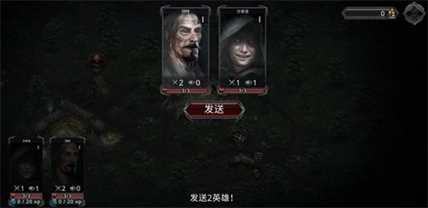 艾文镇崛起无限金币