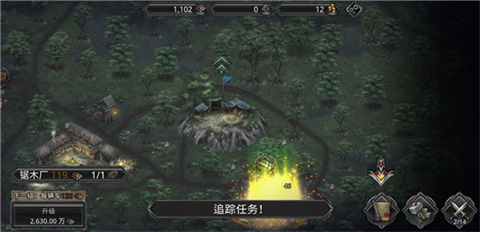 艾文镇崛起无限金币