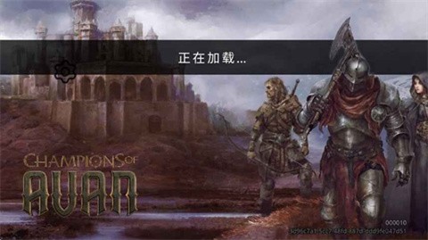 艾文镇崛起无限金币4 艾文镇崛起无限金币4