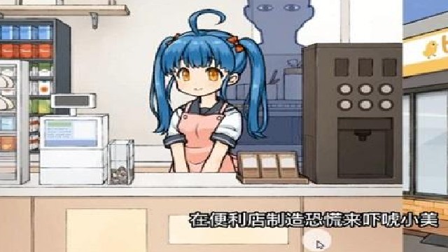透明人间汉化版最新1 透明人间汉化版最新1