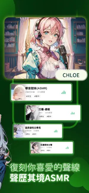 FLAI聊天app手机版2 FLAI聊天app手机版2