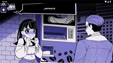 异常咖啡机2免费版