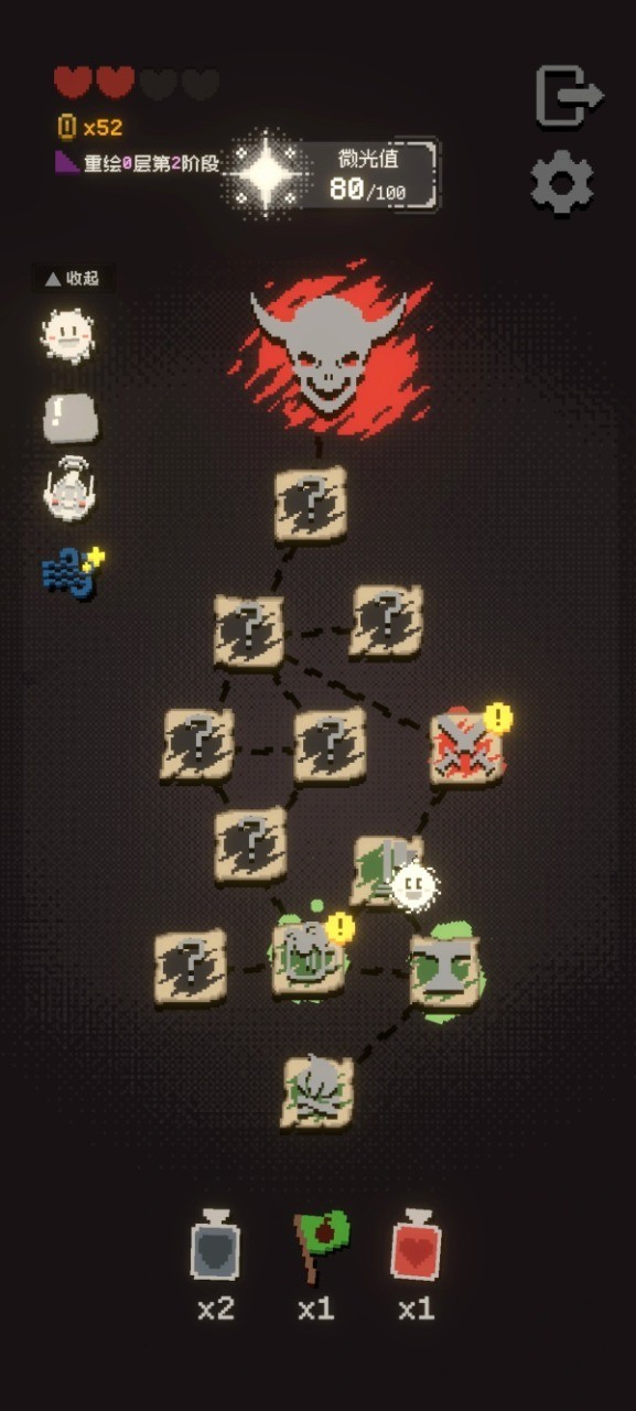 正经的扫雷大冒险手机版安卓