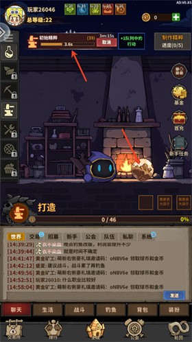 勇者突进免费版3 勇者突进免费版3