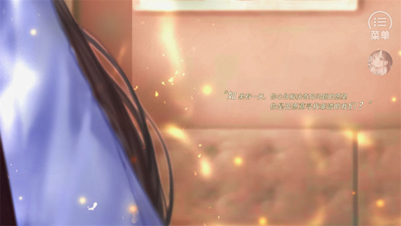 你的心愿已签收无限鲜花版