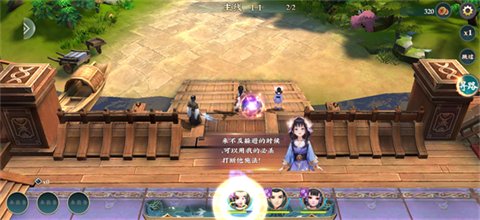 孤龙山手游最新版2026