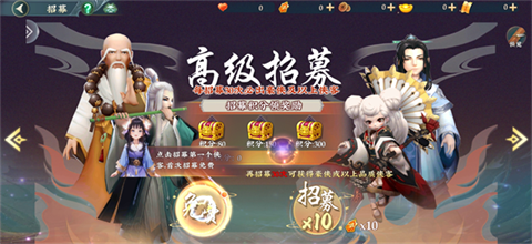 孤龙山手游最新版2026