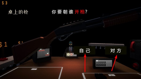 亲爱的家人们安卓版手机