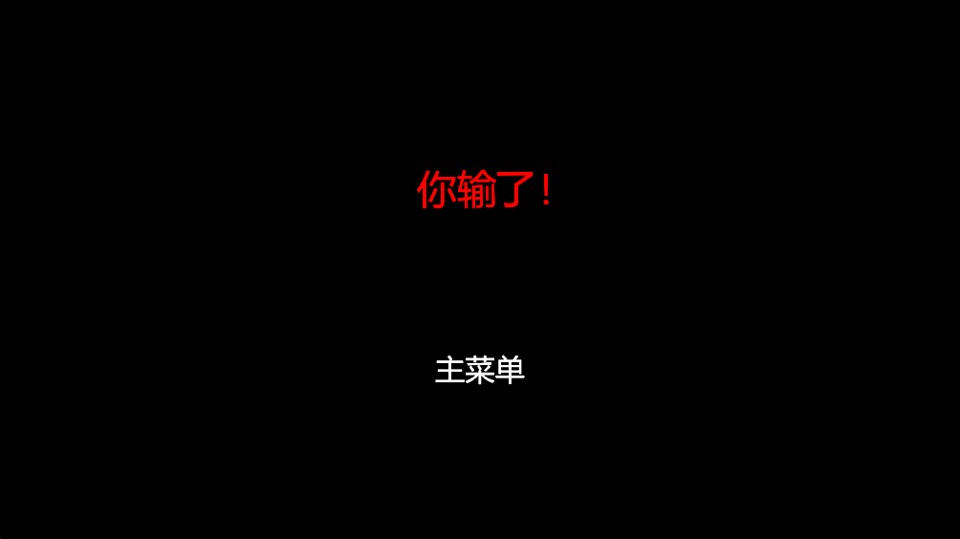 亲爱的家人们安卓版手机2 亲爱的家人们安卓版手机2