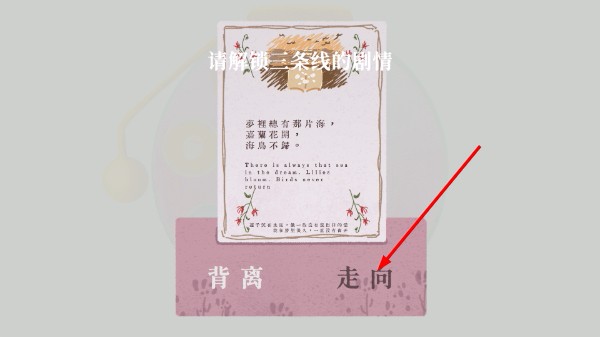 羽笺手机安卓版