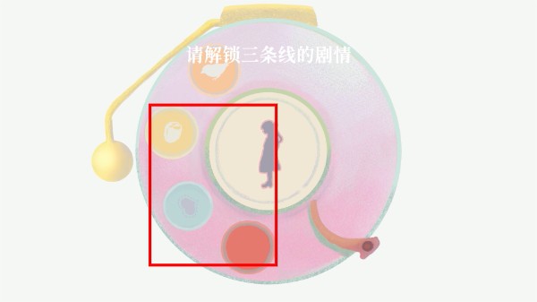 羽笺手机安卓版
