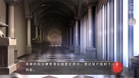 公主抓走了魔王手机版免广告