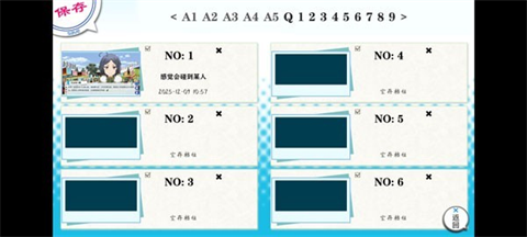 春物游戏汉化版
