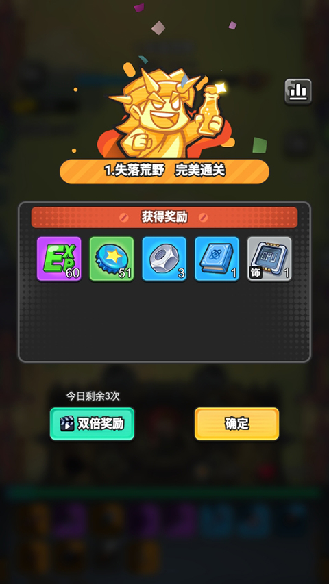 指尖幻影游戏最新版安卓