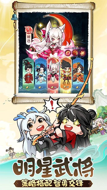 灵画师官方最新版2 灵画师官方最新版2