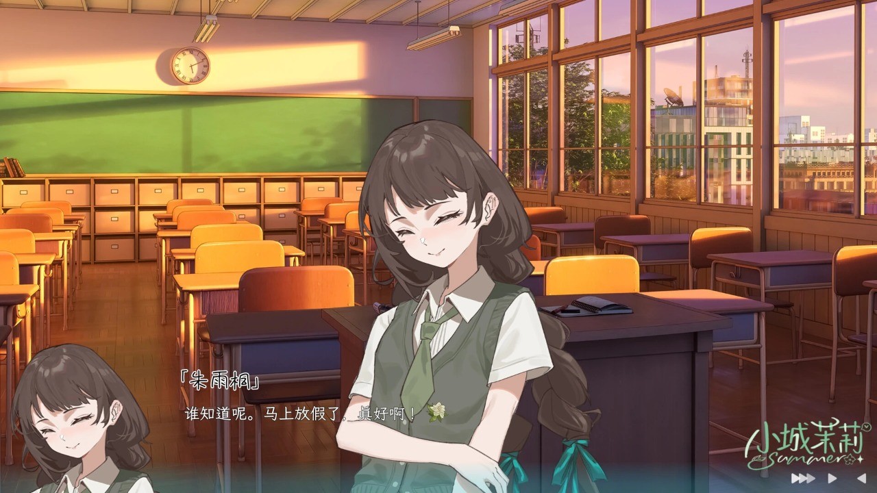 小城茉莉2026最新版1 小城茉莉2026最新版1