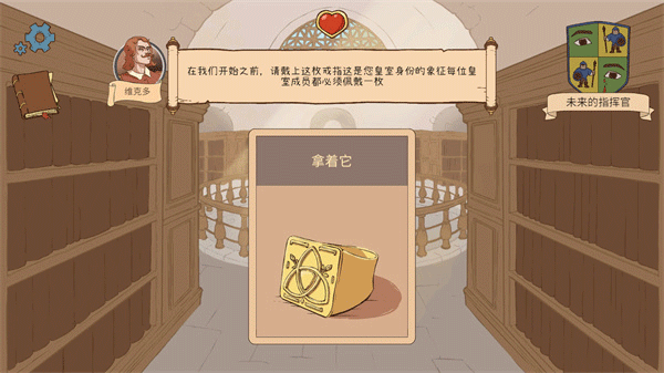 人生的选择中世纪2最新版2026