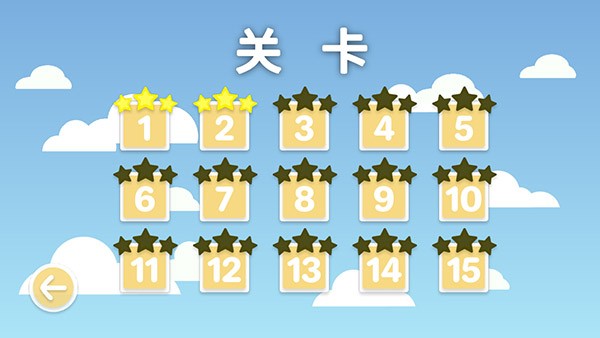 摆个车安卓版1 摆个车安卓版1