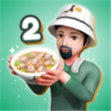 肉丸模拟器2中文版手机