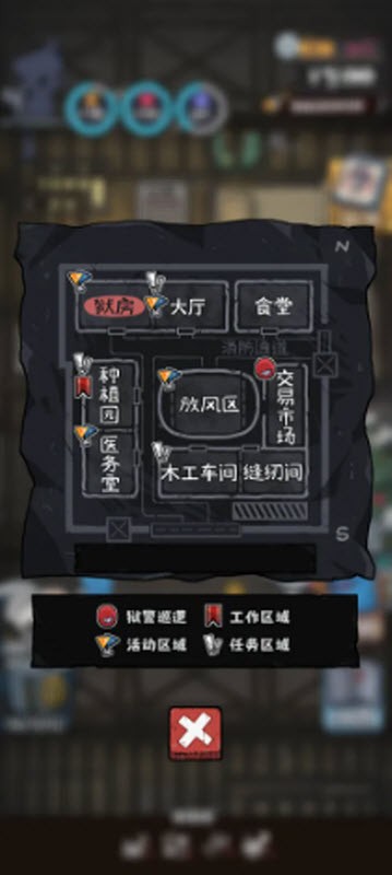 坐牢模拟器安卓正版4 坐牢模拟器安卓正版4