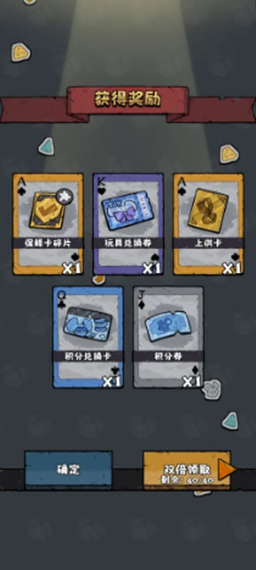 坐牢模拟器安卓正版1 坐牢模拟器安卓正版1
