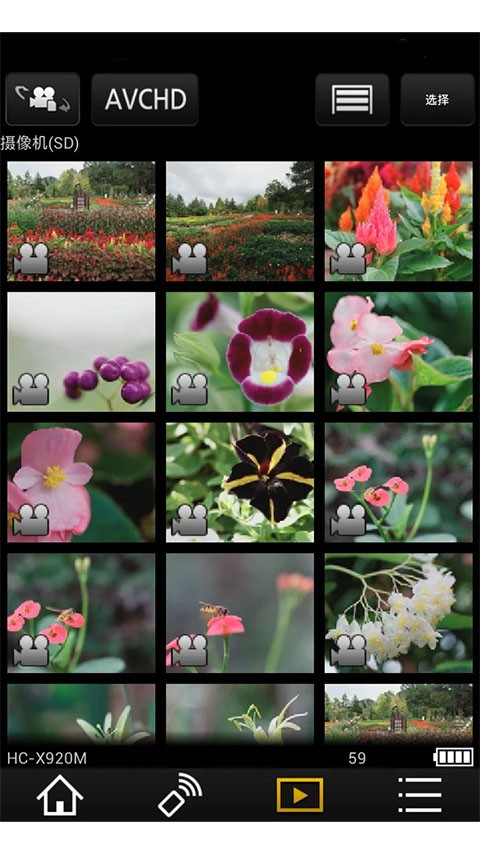 panasonic image app2 panasonic image app2