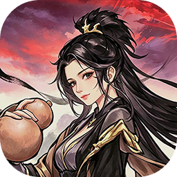 我在地府修仙官方版