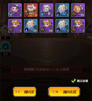 第六绝区游戏安卓版最新