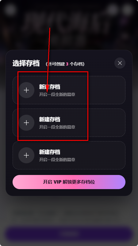 墨语AI最新版手机app