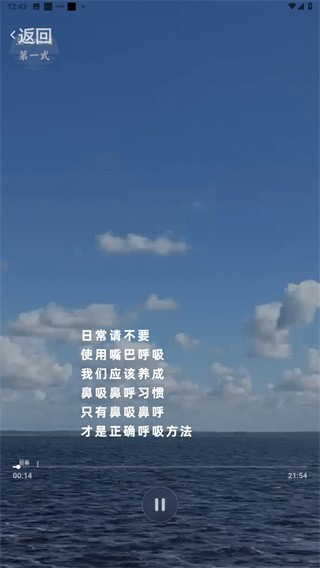 旦人养生官方