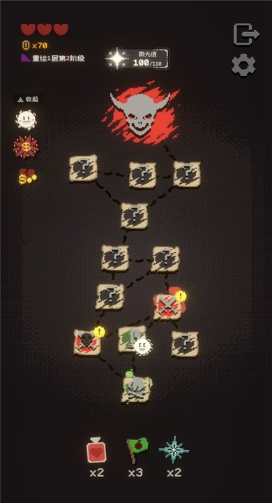 正经的扫雷大冒险游戏免费版2 正经的扫雷大冒险游戏免费版2