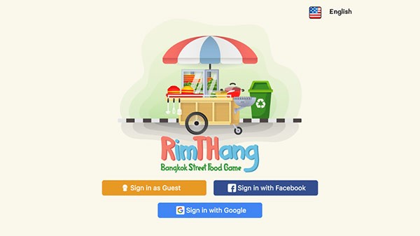 泰式大排挡RimTHang最新版