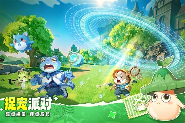 不休的勇士官方版2 不休的勇士官方版2