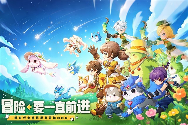 不休的勇士官方版1 不休的勇士官方版1