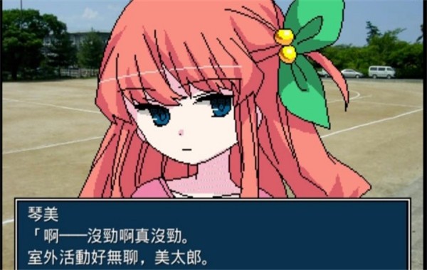 揍好揍满幼稚园游戏手机版最新2 揍好揍满幼稚园游戏手机版最新2
