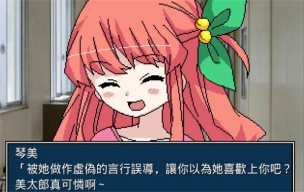 揍好揍满幼稚园游戏手机版最新3 揍好揍满幼稚园游戏手机版最新3