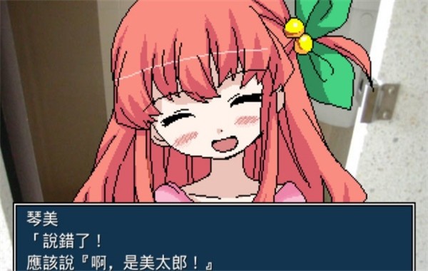 揍好揍满幼稚园游戏手机版最新1 揍好揍满幼稚园游戏手机版最新1