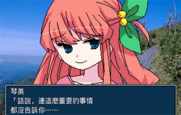 揍好揍满幼稚园游戏手机版最新4 揍好揍满幼稚园游戏手机版最新4