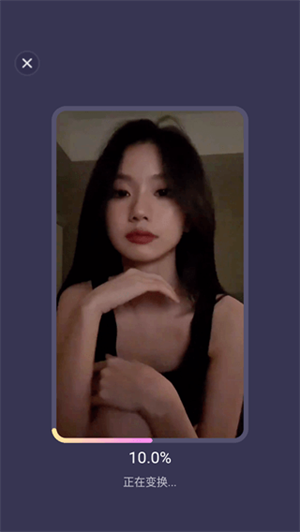 必拍相机手机版安卓