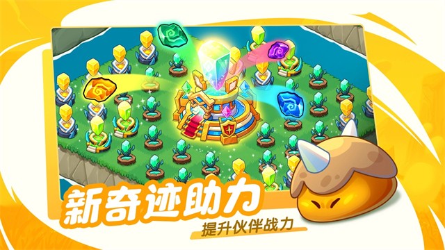 豆豆的村庄最新版1 豆豆的村庄最新版1