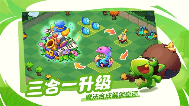 豆豆的村庄最新版5 豆豆的村庄最新版5