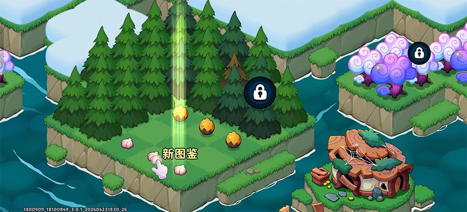 豆豆的村庄最新版