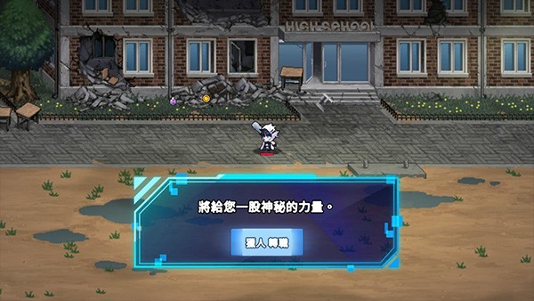 猎人突袭手机版正版