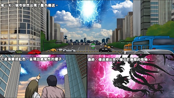 猎人突袭手机版正版
