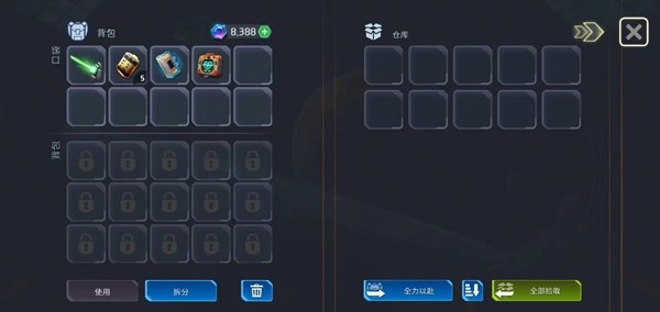 太空生存游戏手机版最新