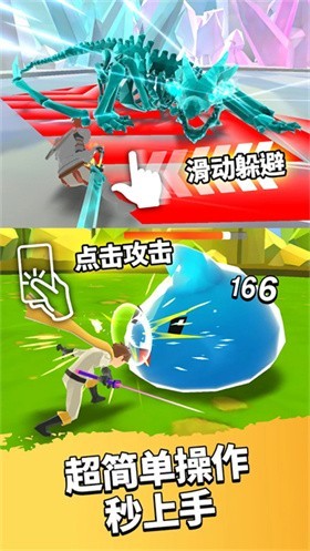 英雄而已手机版2 英雄而已手机版2