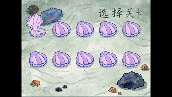 植物大战僵尸海绵宝宝版免费最新版